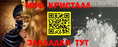 кокаин премиум Нягань