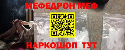 кокаин премиум Нягань