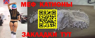 МДПВ Обь