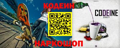 крисы Обнинск