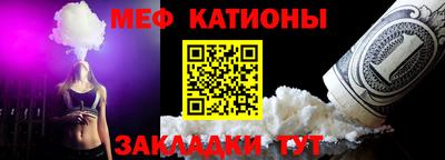 кокаин премиум Нягань