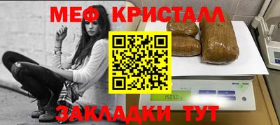 МДПВ Обь