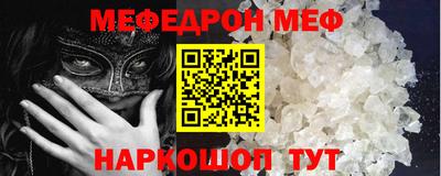 МДПВ Обь