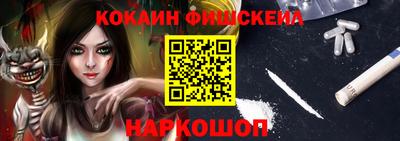 крисы Обнинск