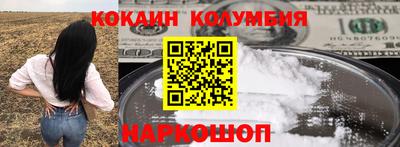 крисы Обнинск