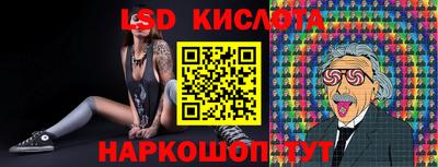 МДПВ Обь