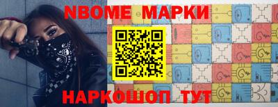 МДПВ Обь