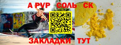 МДПВ Обь