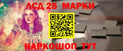 МДПВ Обь