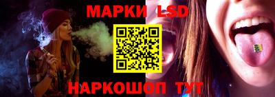 кокаин премиум Нягань