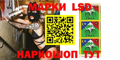 МДПВ Обь