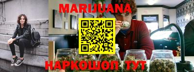 кокаин премиум Нягань