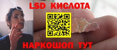 МДПВ Обь