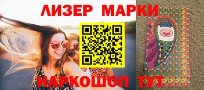 крисы Обнинск