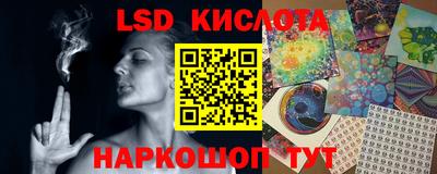 кокаин премиум Нягань