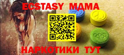 МДПВ Обь
