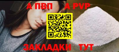кокаин премиум Нягань