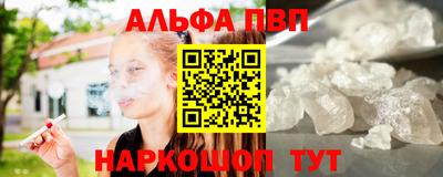 кокаин премиум Нягань