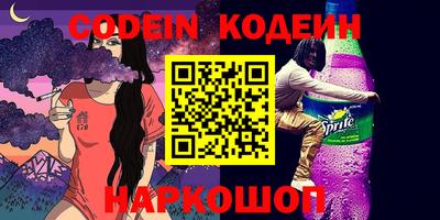 кокаин премиум Нягань