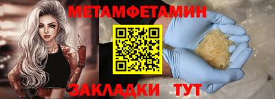 кокаин премиум Нягань