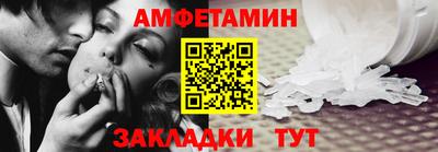 крисы Обнинск