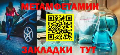 кокаин премиум Нягань