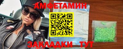кокаин премиум Нягань