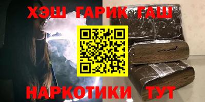 кокаин премиум Нягань