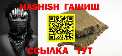 МДПВ Обь