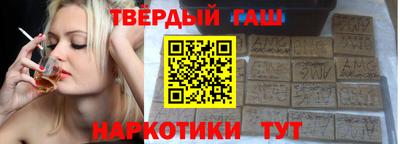 крисы Обнинск