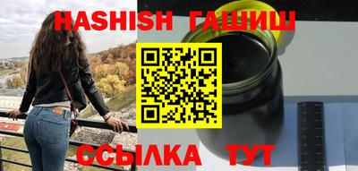 крисы Обнинск