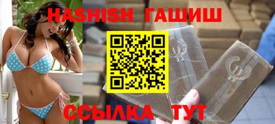крисы Обнинск