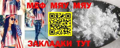 кокаин премиум Нягань