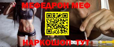 МДПВ Обь